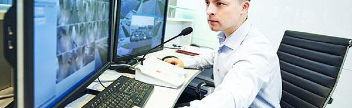 Manager sûreté et sécurité, un nouvel Executive MBA pour un secteur en pleine croissance Manager sûreté et sécurité, un nouvel Executive MBA pour un secteur en pleine croissance